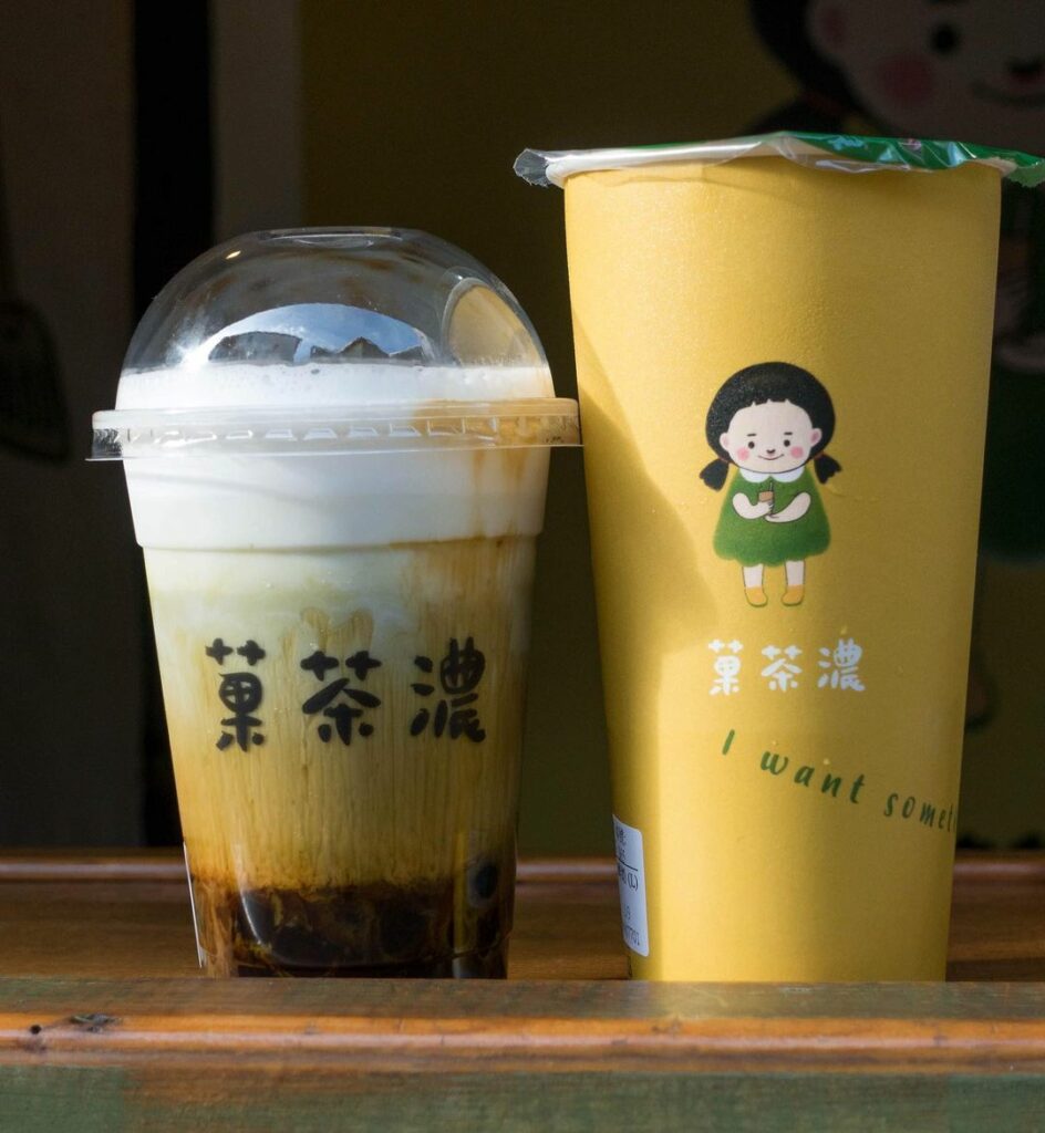 菓茶濃