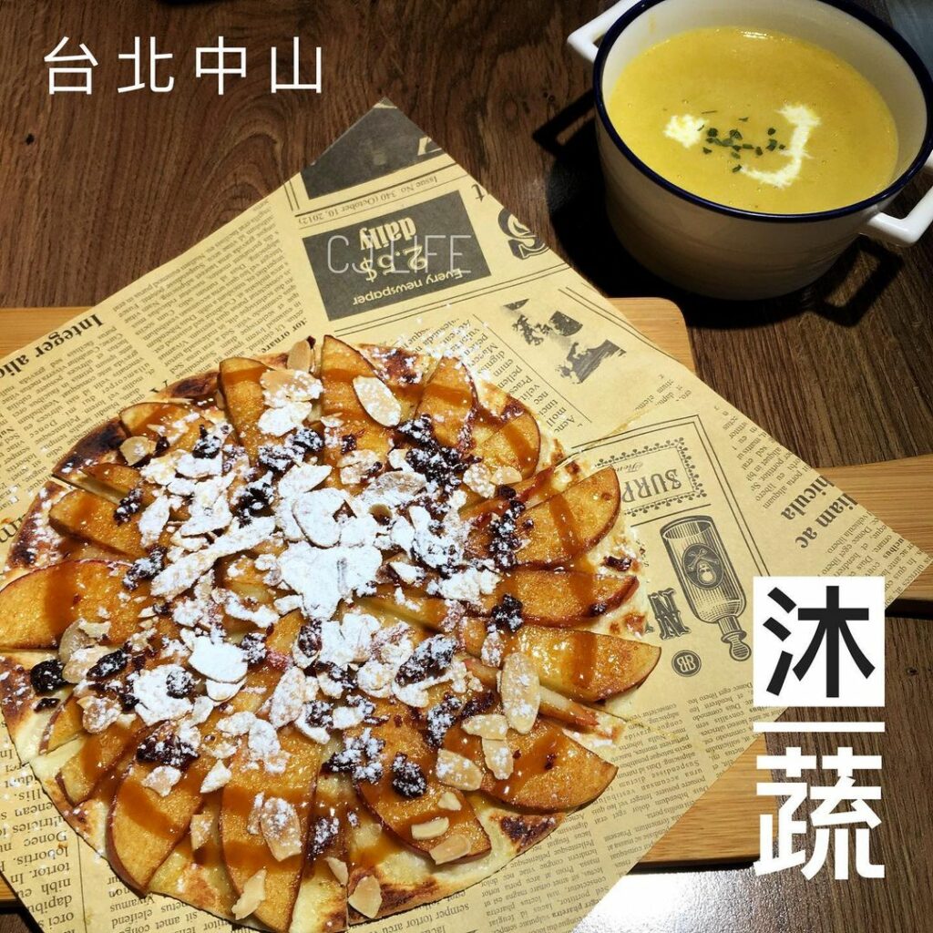 R. mosu 沐蔬