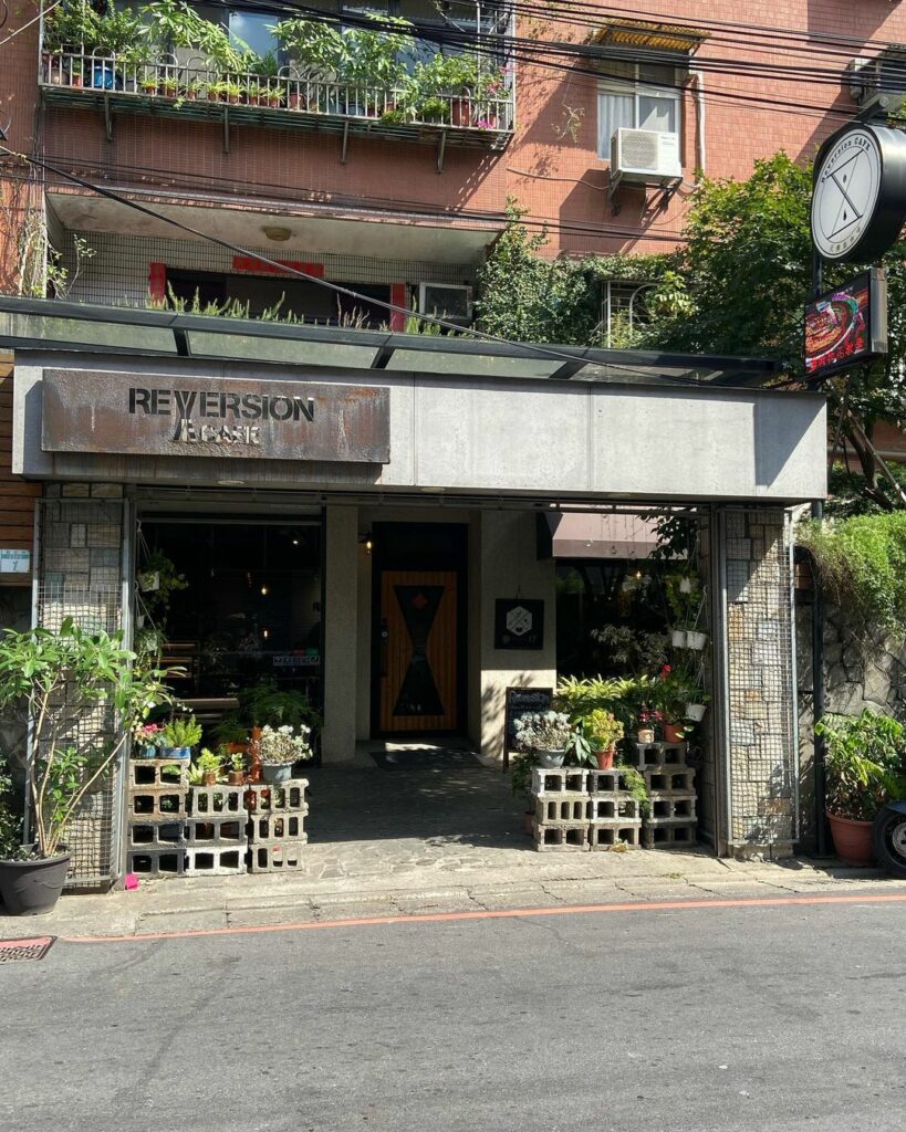 Reversion cafe_反轉點.咖啡