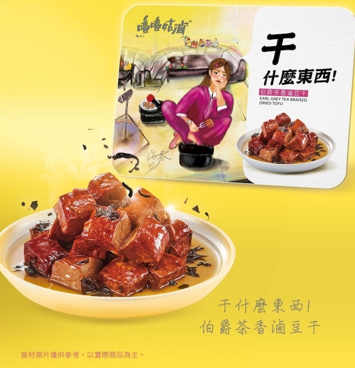 【嚕嚕姑滷】春節禮盒10入組