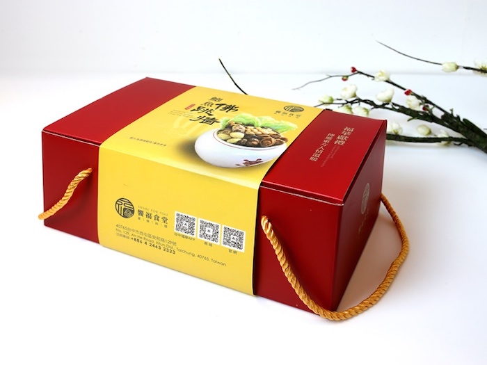 【台中福華大飯店】饗福佛跳牆禮盒