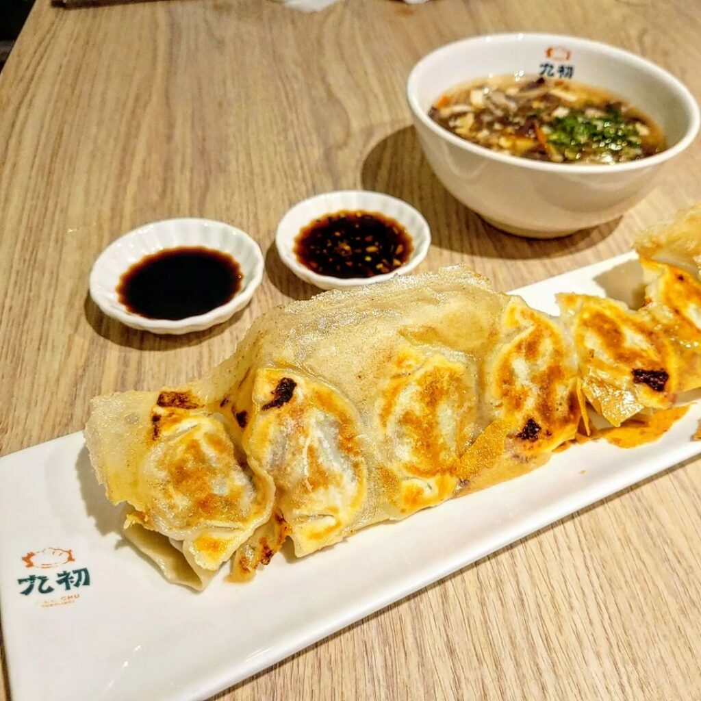 九初 流心脆皮煎餃