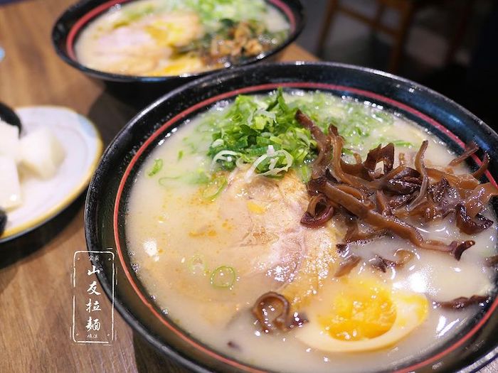 山友拉麵