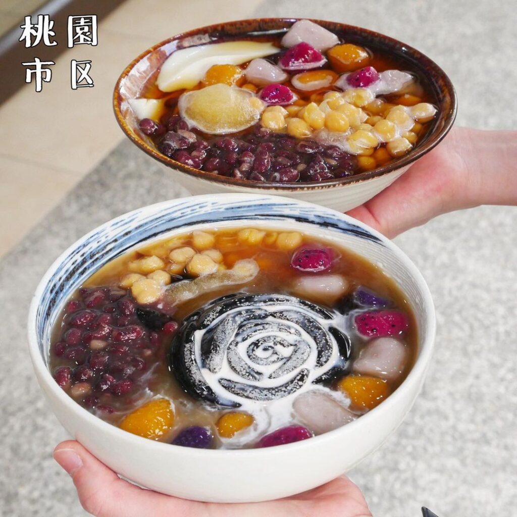 芋圓堂
