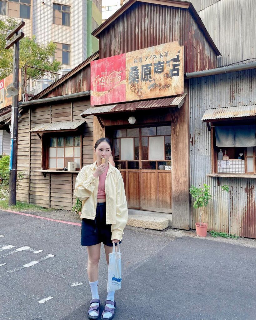 桑原商店