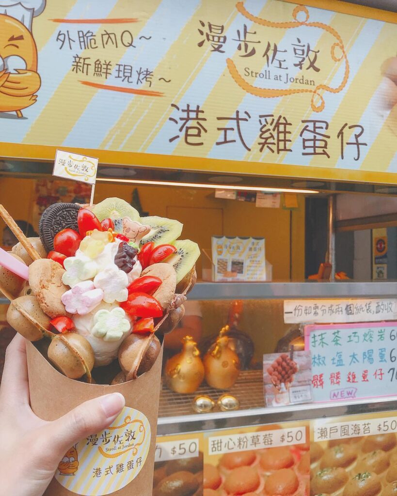 漫步佐敦