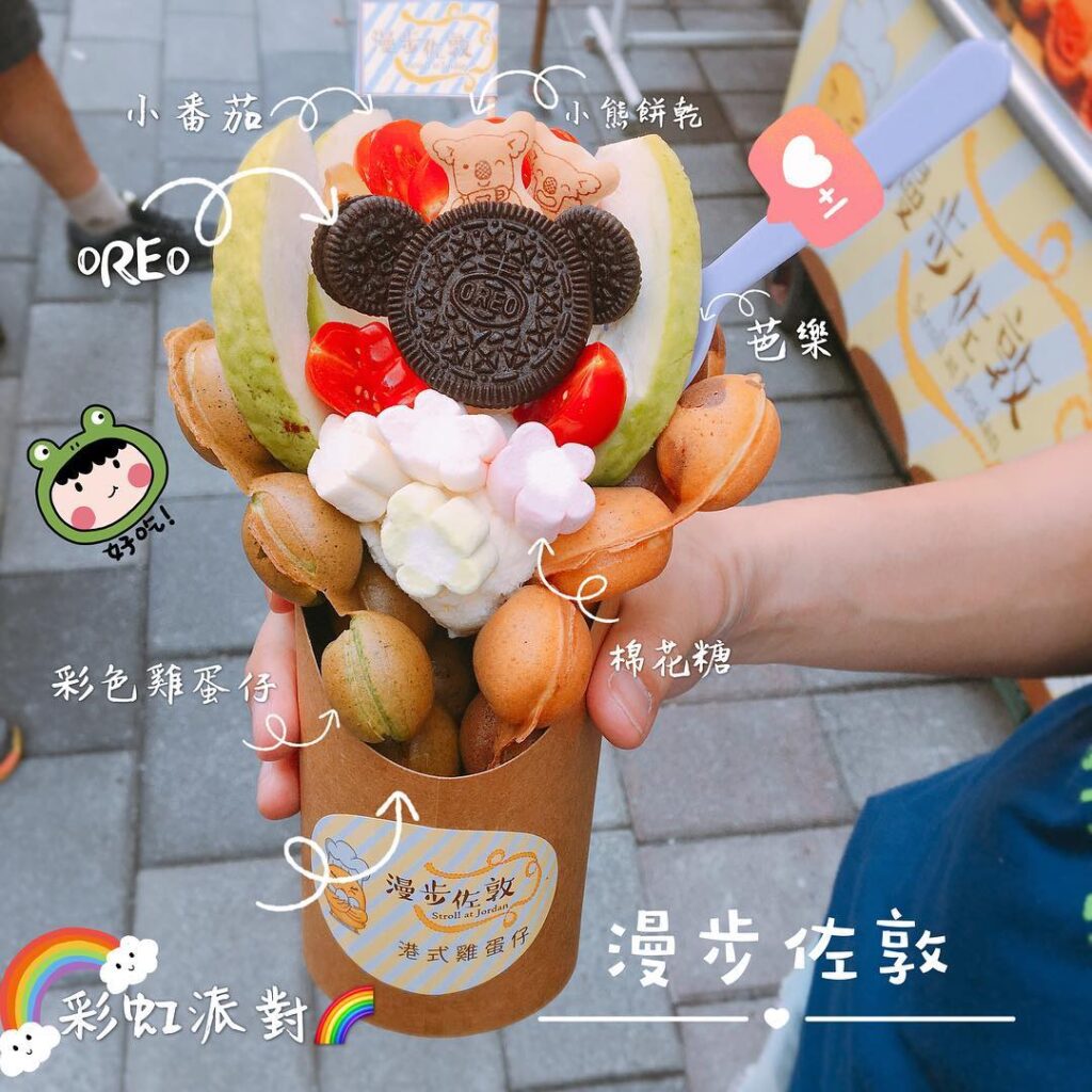 漫步佐敦