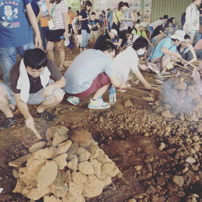 九斗村休閒農場