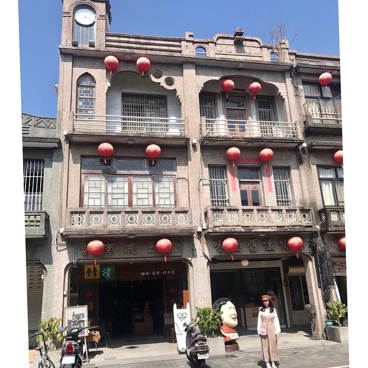 西螺鐘樓咖啡 Clocktower Cafe