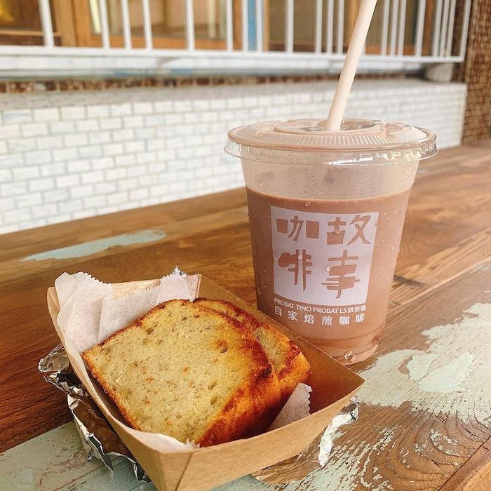 咖啡故事館