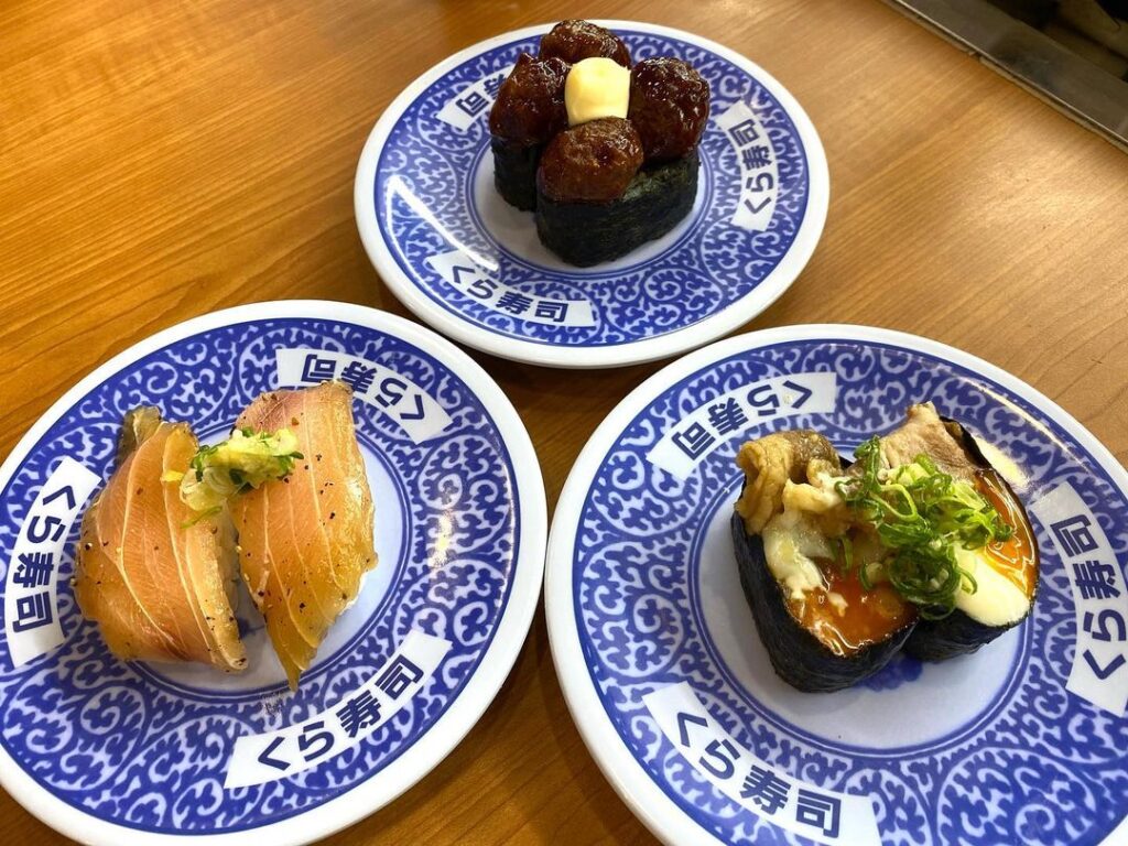 藏壽司 (新莊宏匯店)