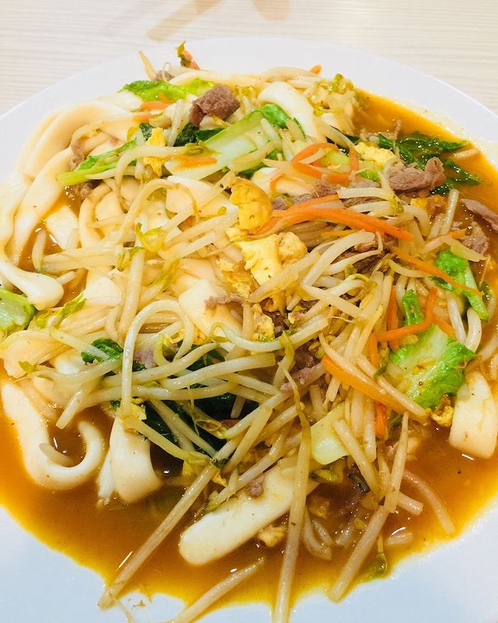 越味館