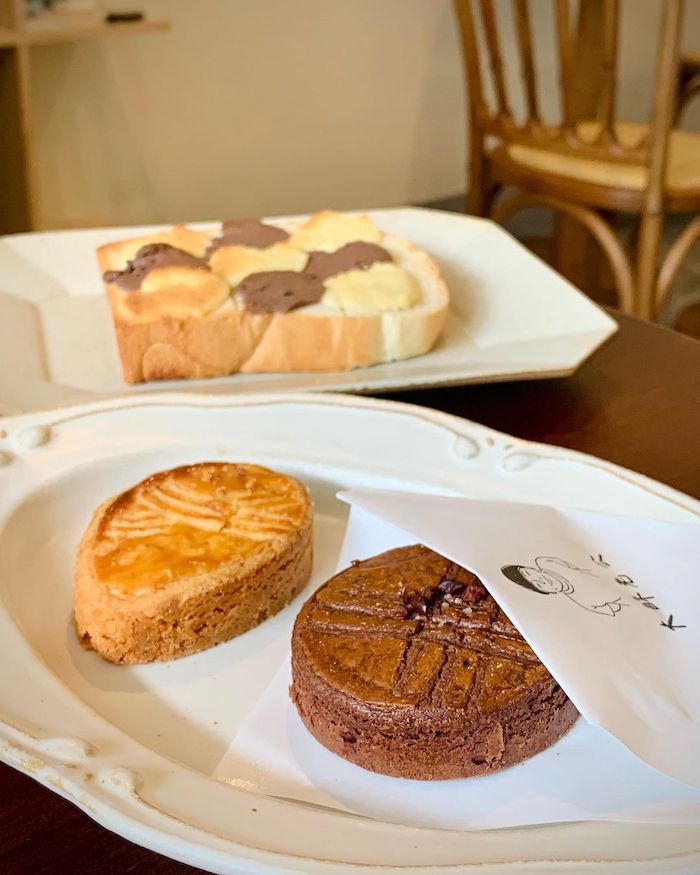 大酥老公