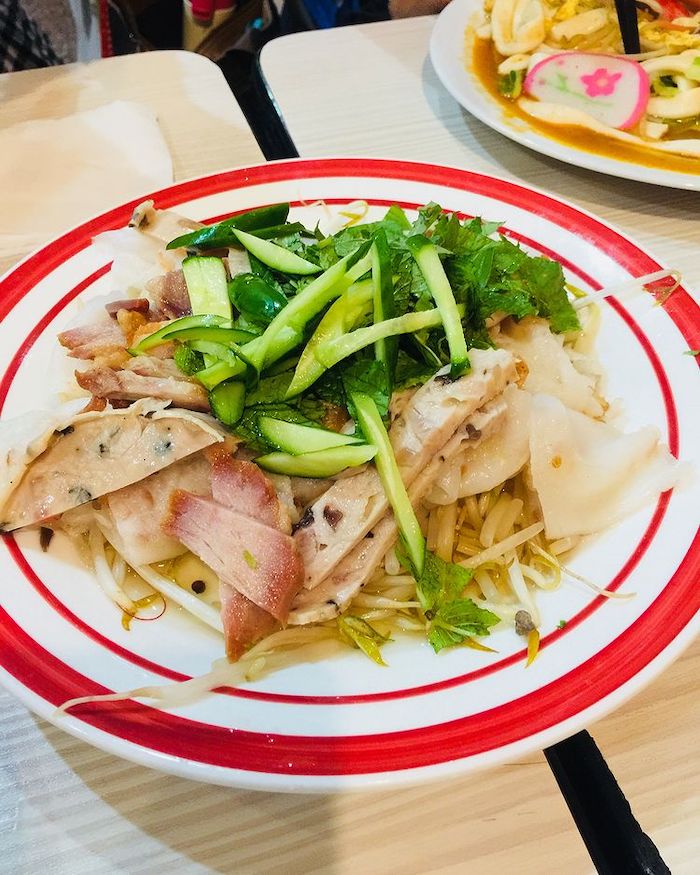 越味館