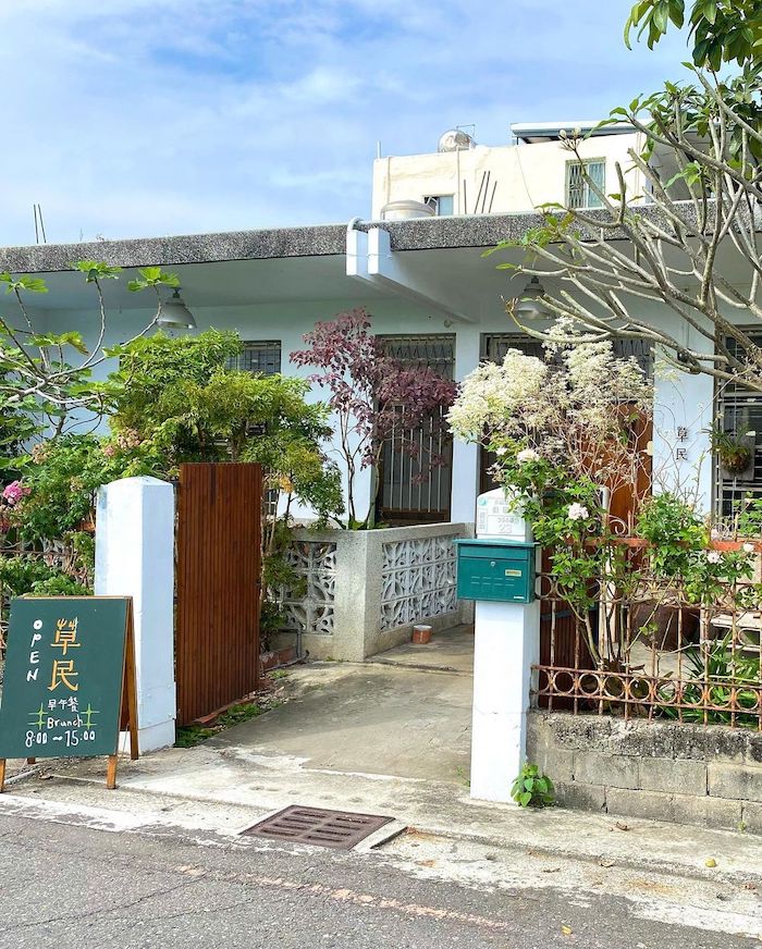 草民 Tsao Min