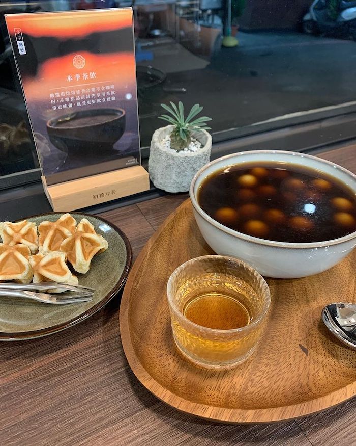 初禧豆花