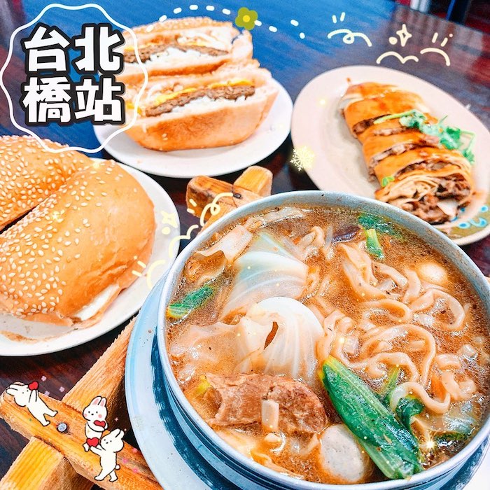 滋味多健康素食