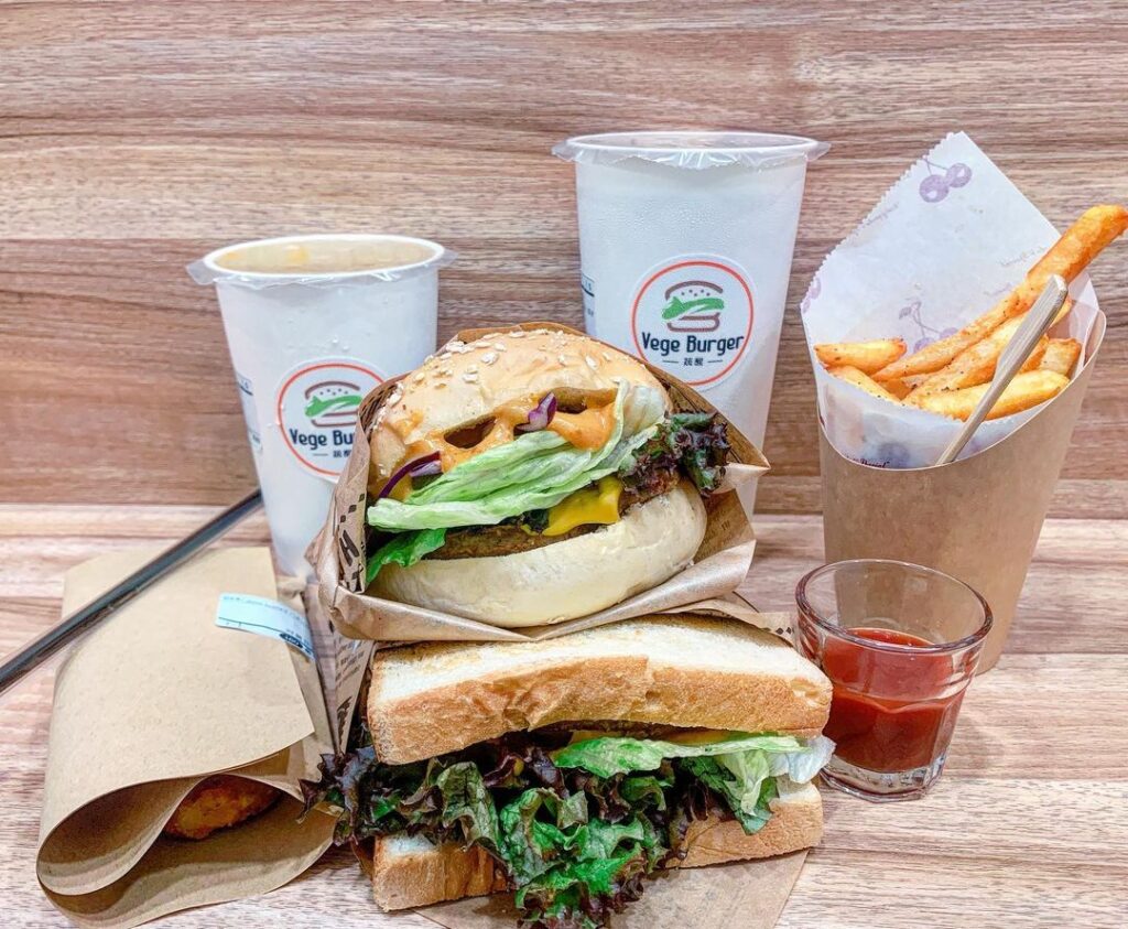 蔬醒 Vege Burger