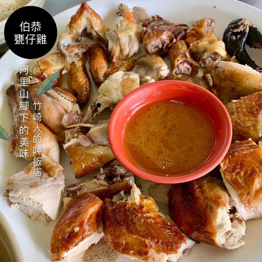 伯恭甕缸雞