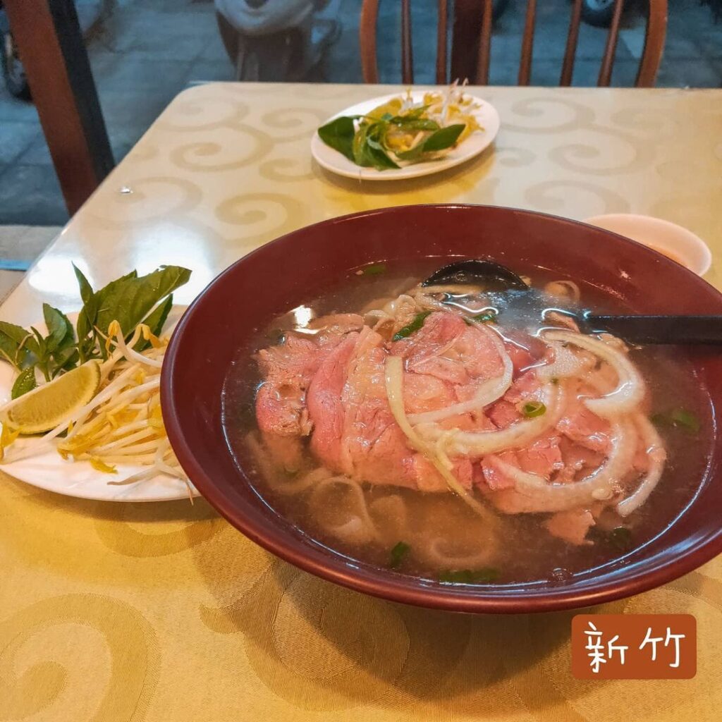 老農家越式小館
