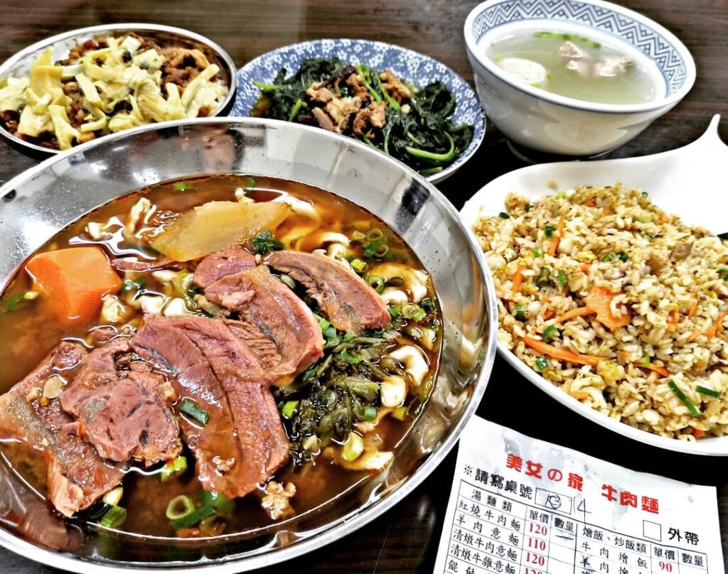 美女の家牛肉麵