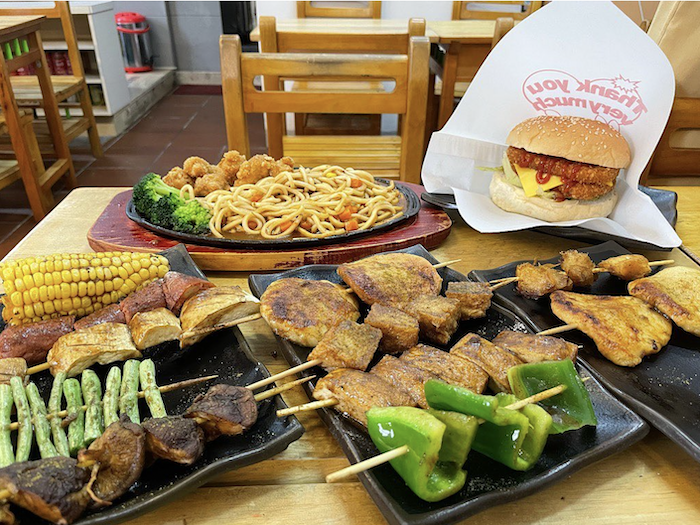 新北素食漢堡