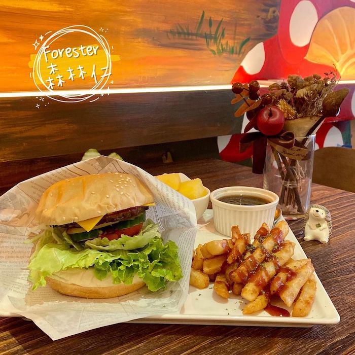 Forester森林仁 親蔬食coffee&brunch