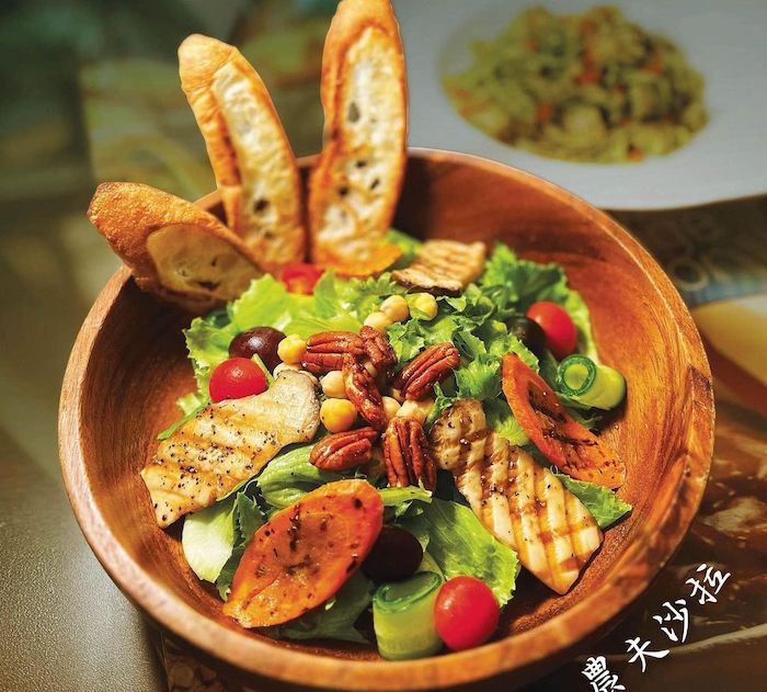 凱瑞美式蔬食廚房