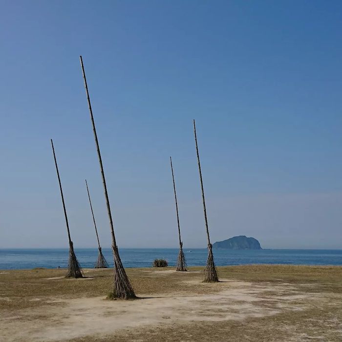 潮境公園
