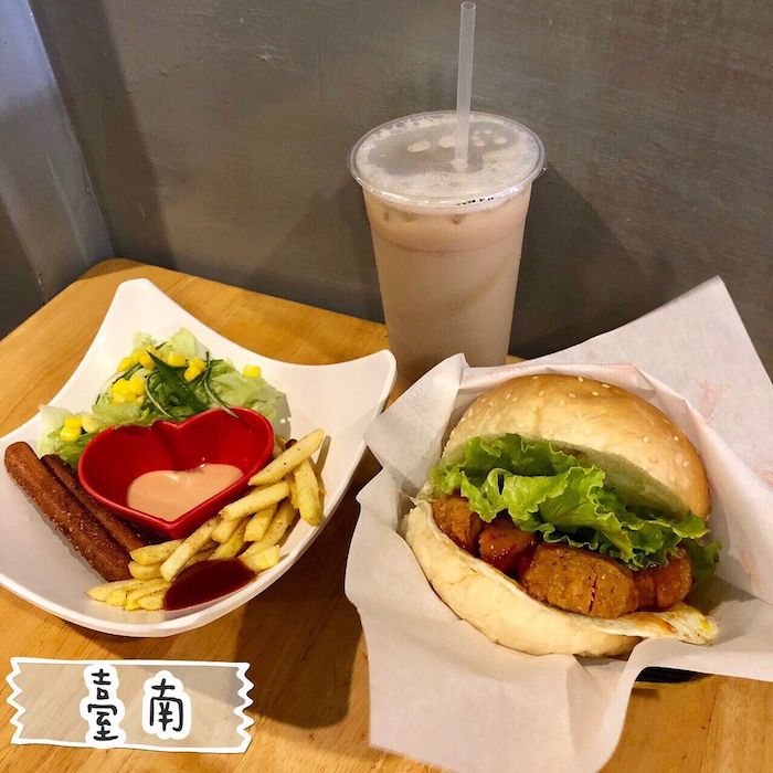 耕園7293