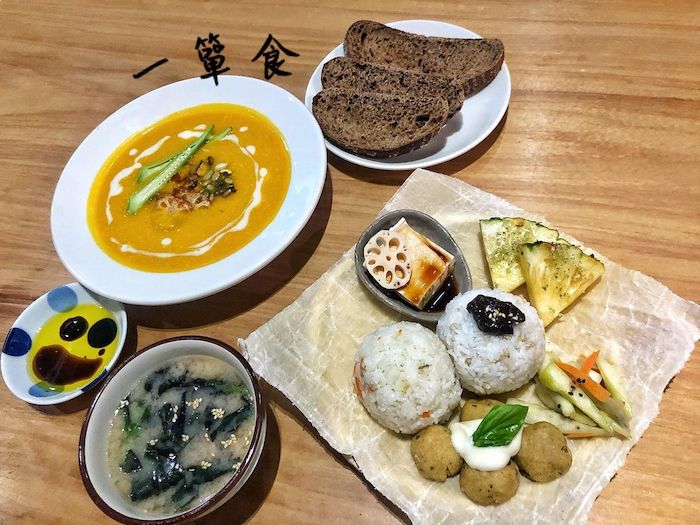 一簞食-蔬食x生活