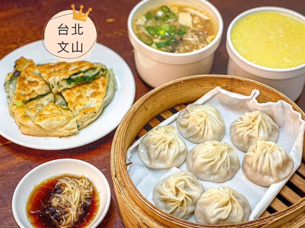 福鼎湯包店