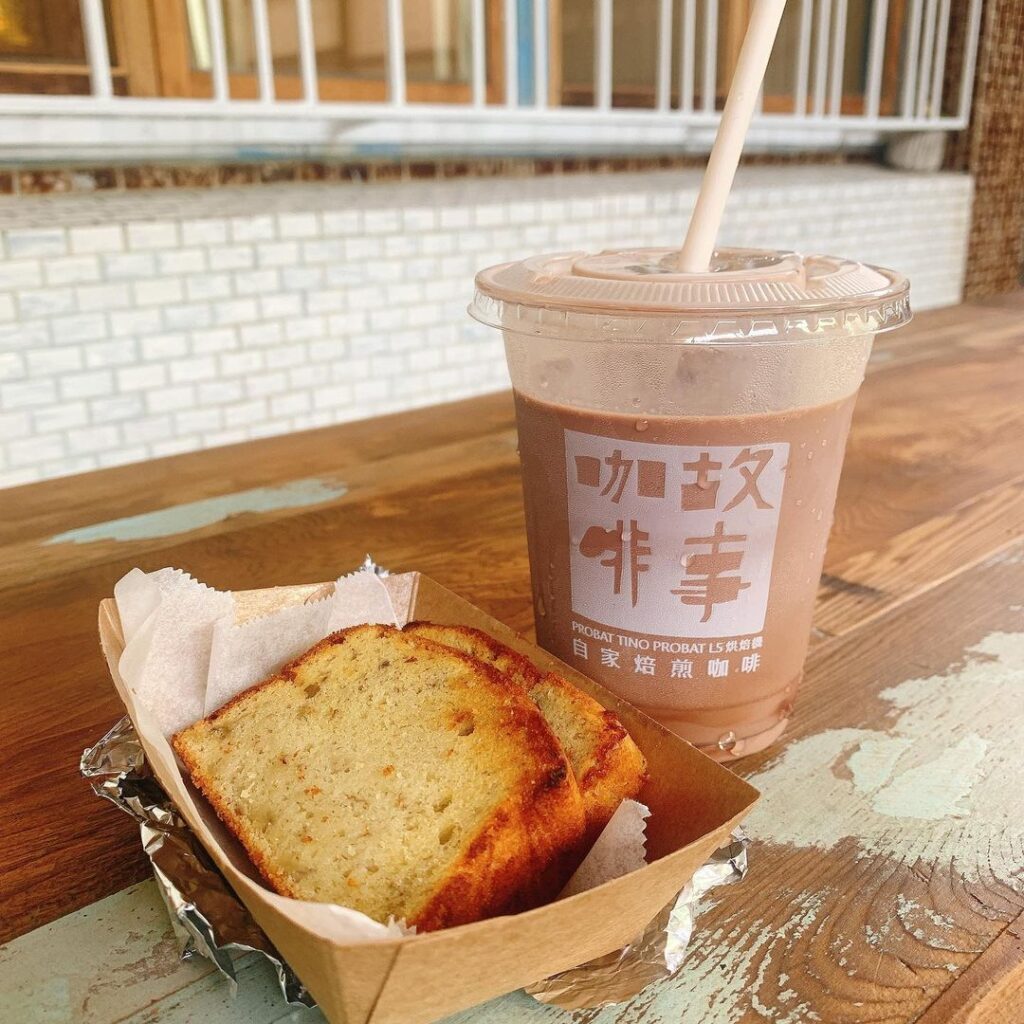咖啡故事館