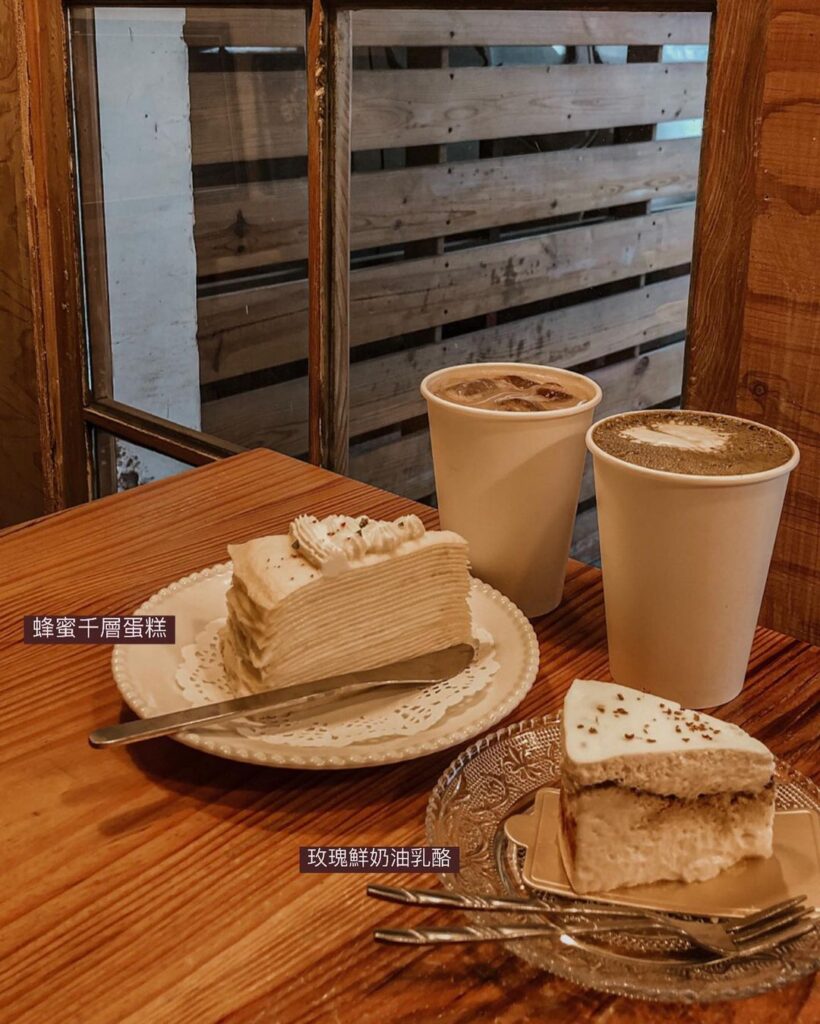 曬書店×新營市民學堂