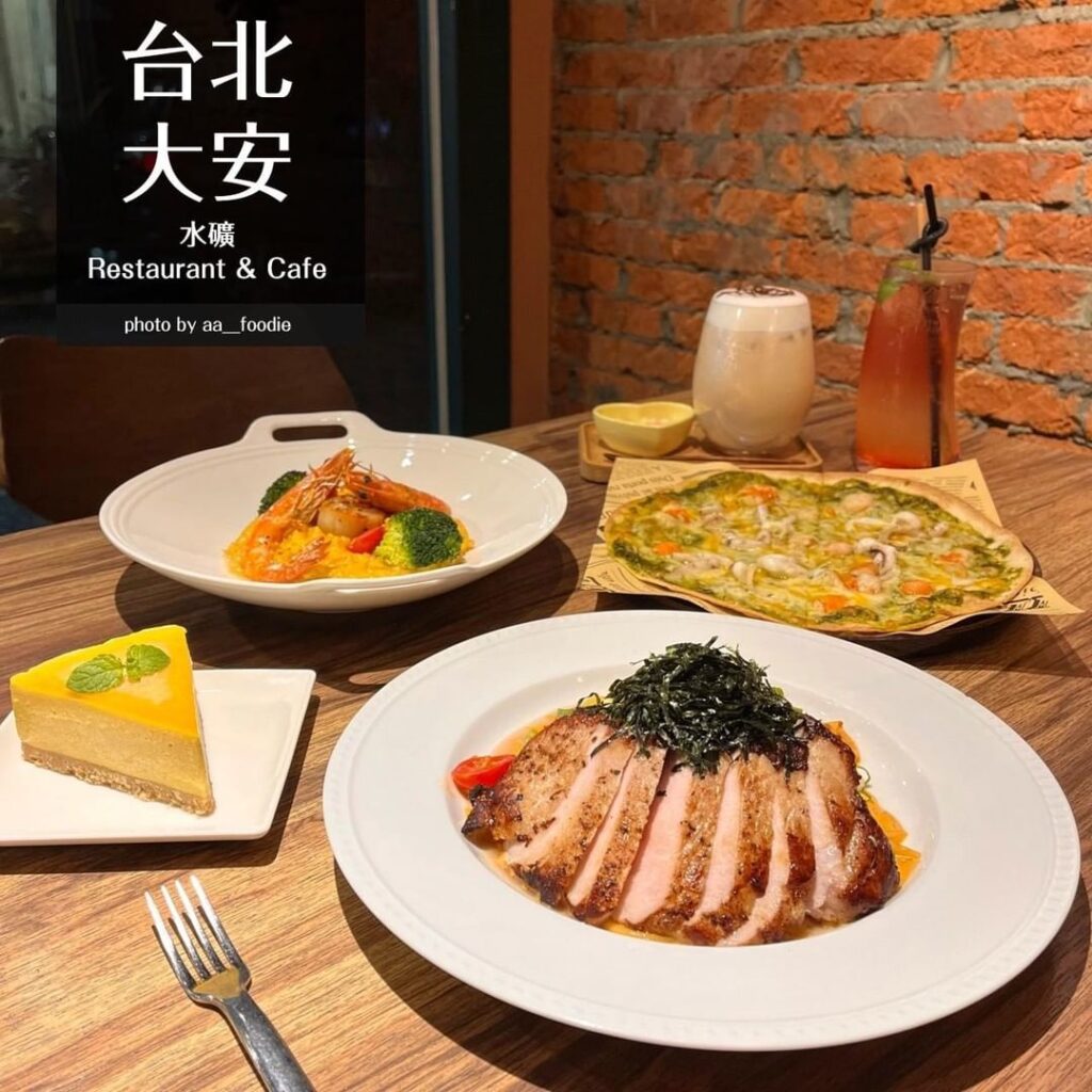 水礦 Restaurant & Cafe