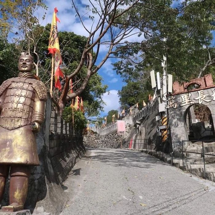 台灣萬里長城