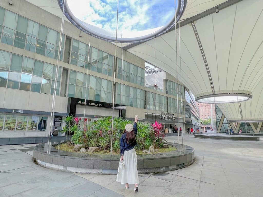 大東文化藝術中心