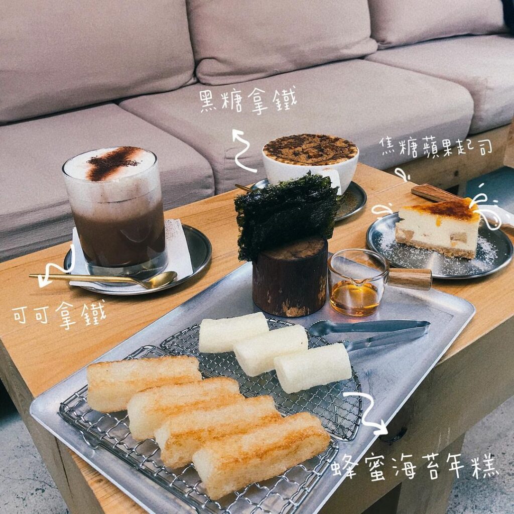 annyoung cafe