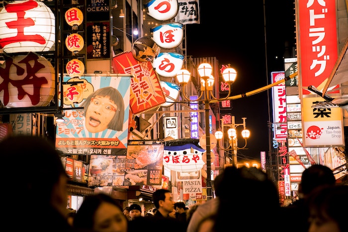 日本7天4G上網SIM卡