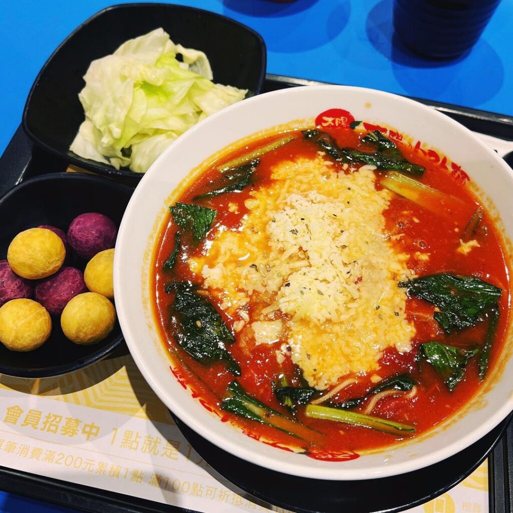 太陽蕃茄拉麵 (林口店)