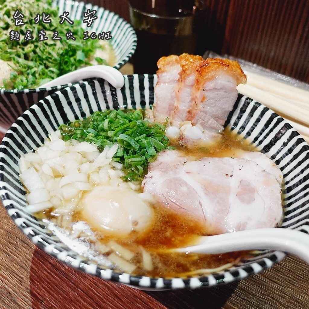 麵屋壹の穴 ICHI