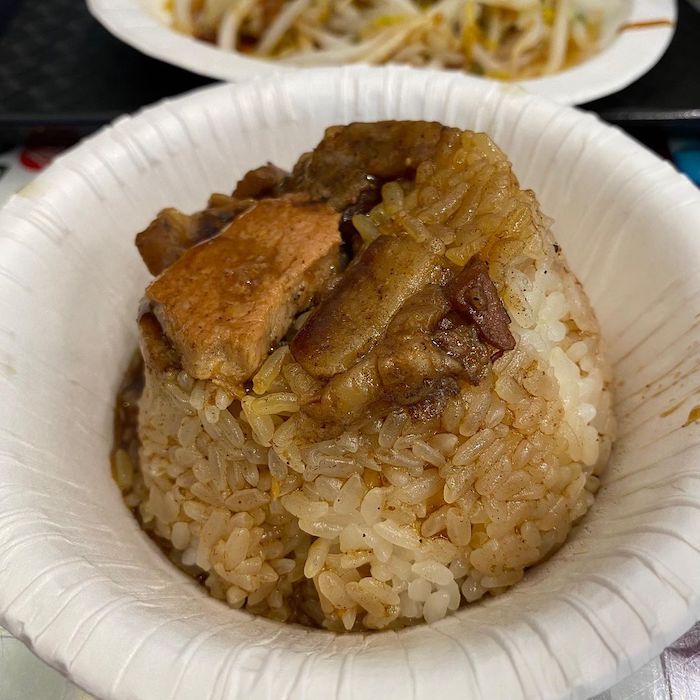 正牌米糕莊
