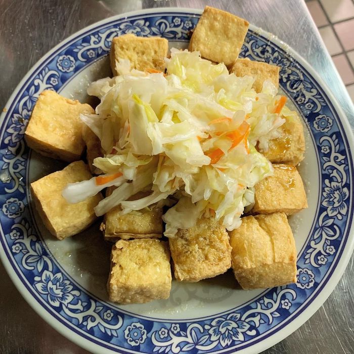 珊珊臭豆腐