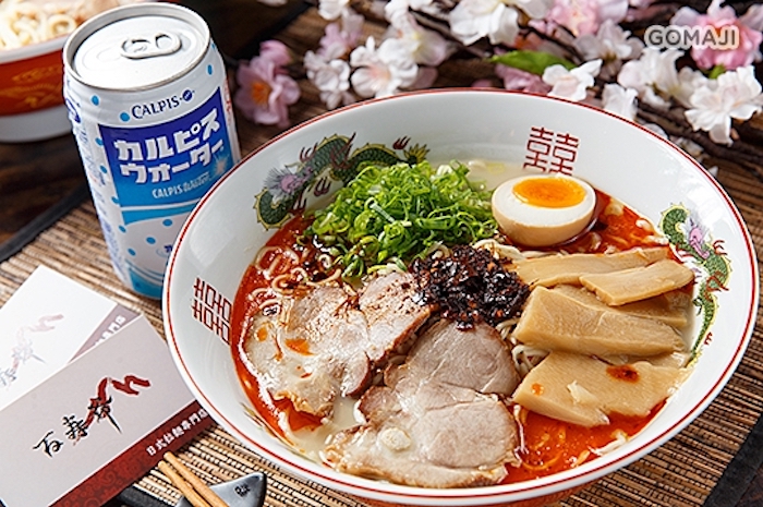 百寿爺日式拉麵專賣店