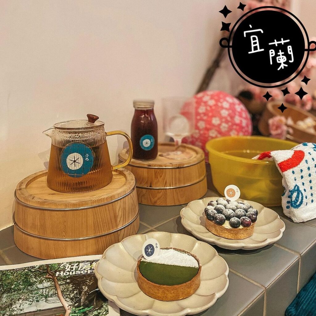 咖啡浴 FURO CAFE