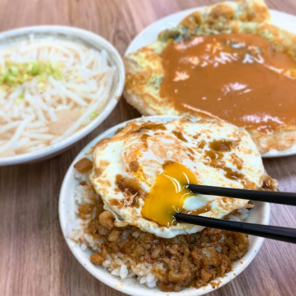 海山米粉湯
