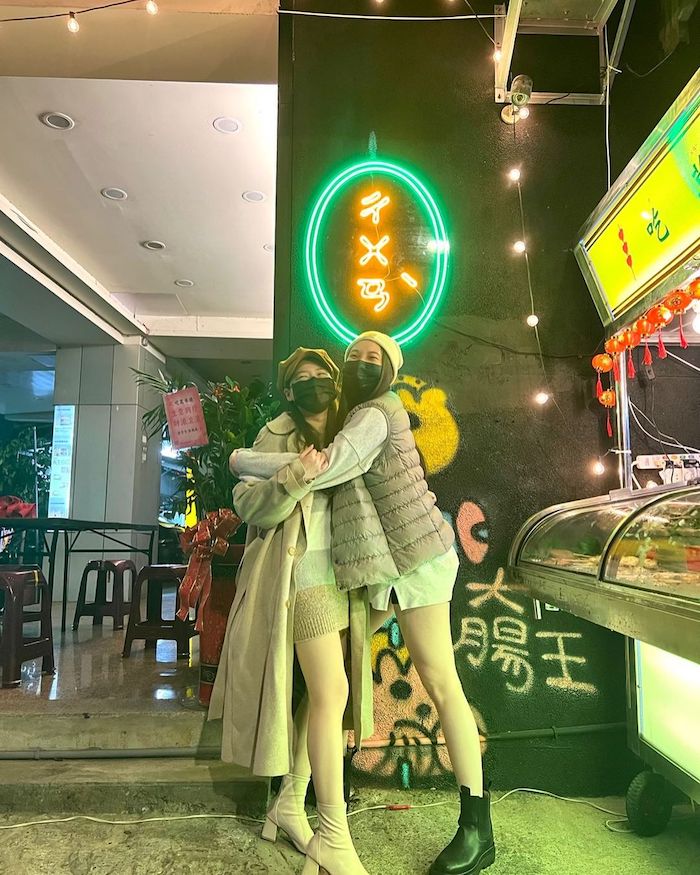 吃萬串燒專賣店