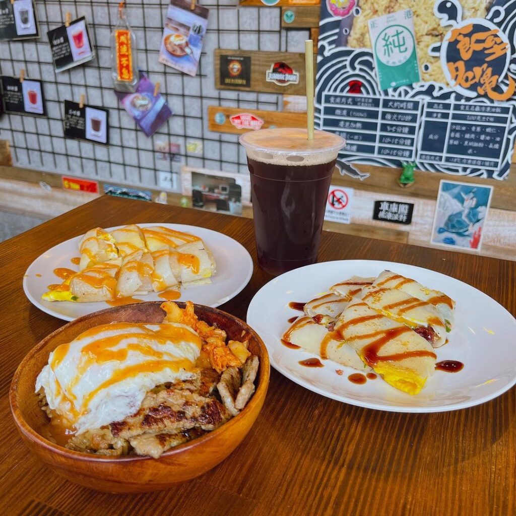 食至名龜