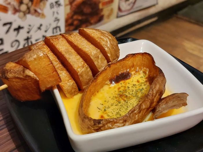 燒鳥串道