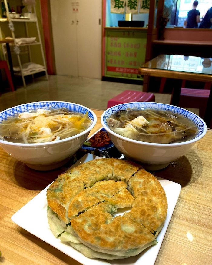 粳餅商行